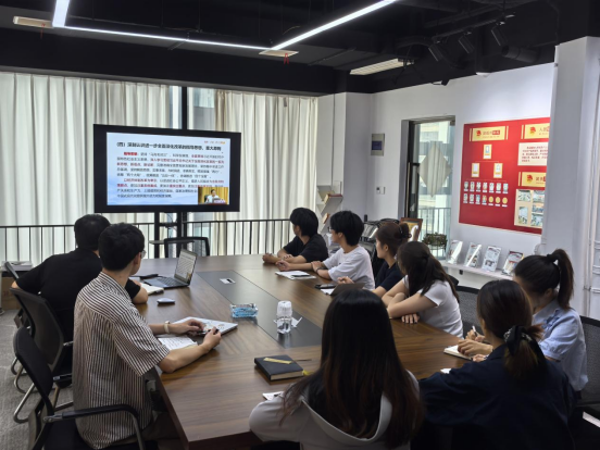 學深悟透精神 凝聚發展力量——土著科技組織全體黨員學習收看黨的二十屆三中全會精神示范宣講