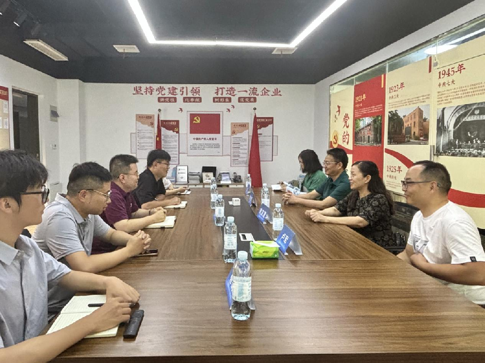 深化產教融合謀新篇——阜陽職業技術學院赴阜陽土著網絡科技有限公司調研交流